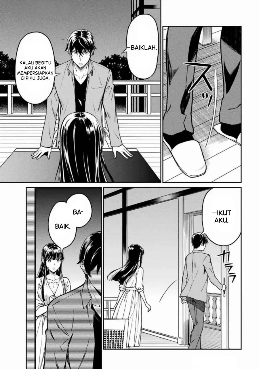 Mahouka Koukou no Rettouse Koritsu-hen Chapter 21 - halaman 3