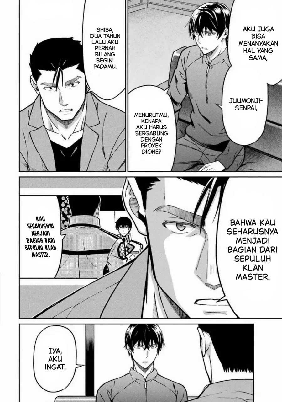 Mahouka Koukou no Rettouse Koritsu-hen Chapter 22 - halaman 12