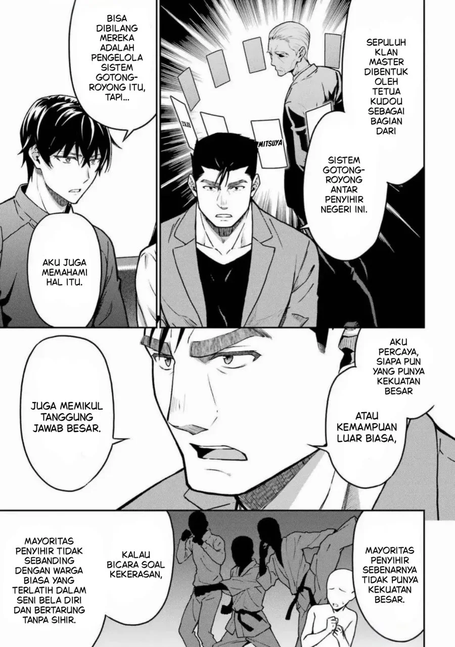 Mahouka Koukou no Rettouse Koritsu-hen Chapter 22 - halaman 13