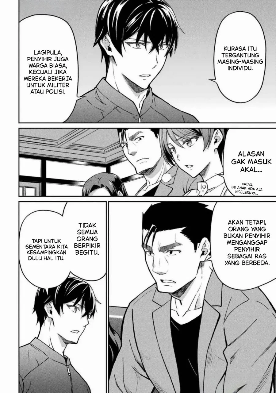 Mahouka Koukou no Rettouse Koritsu-hen Chapter 22 - halaman 14