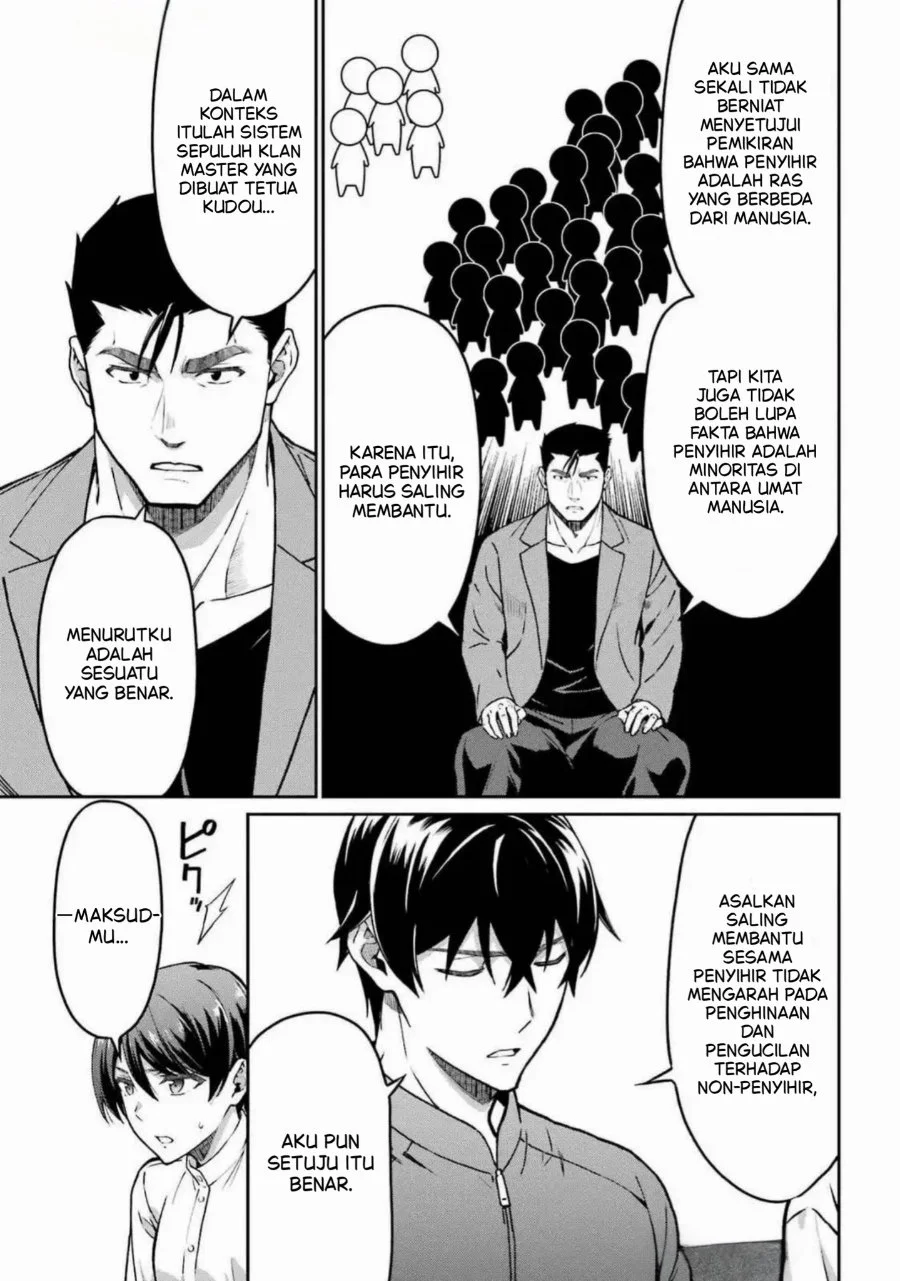 Mahouka Koukou no Rettouse Koritsu-hen Chapter 22 - halaman 15