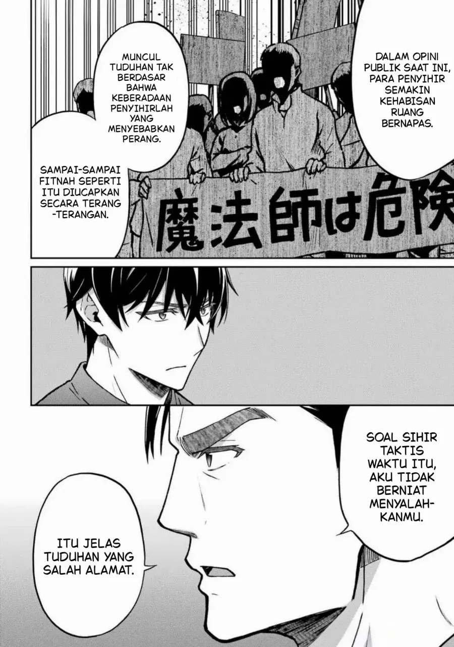 Mahouka Koukou no Rettouse Koritsu-hen Chapter 22 - halaman 18