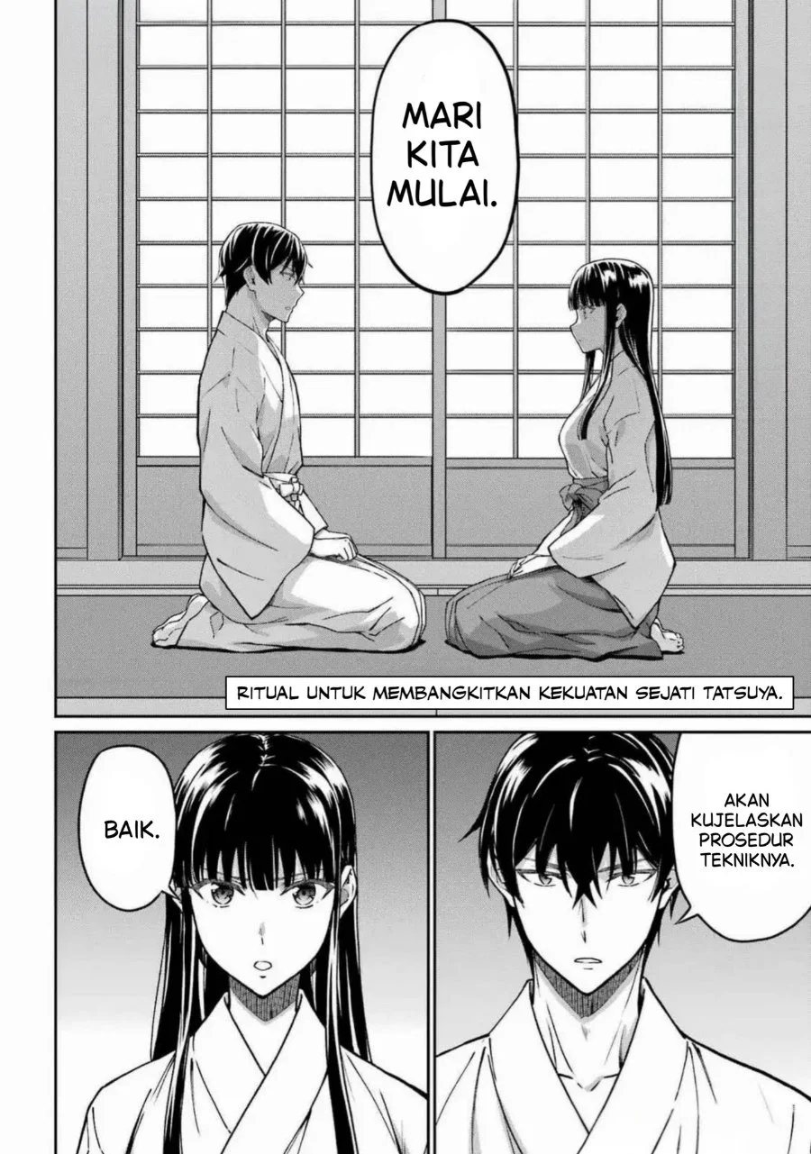 Mahouka Koukou no Rettouse Koritsu-hen Chapter 22 - halaman 2