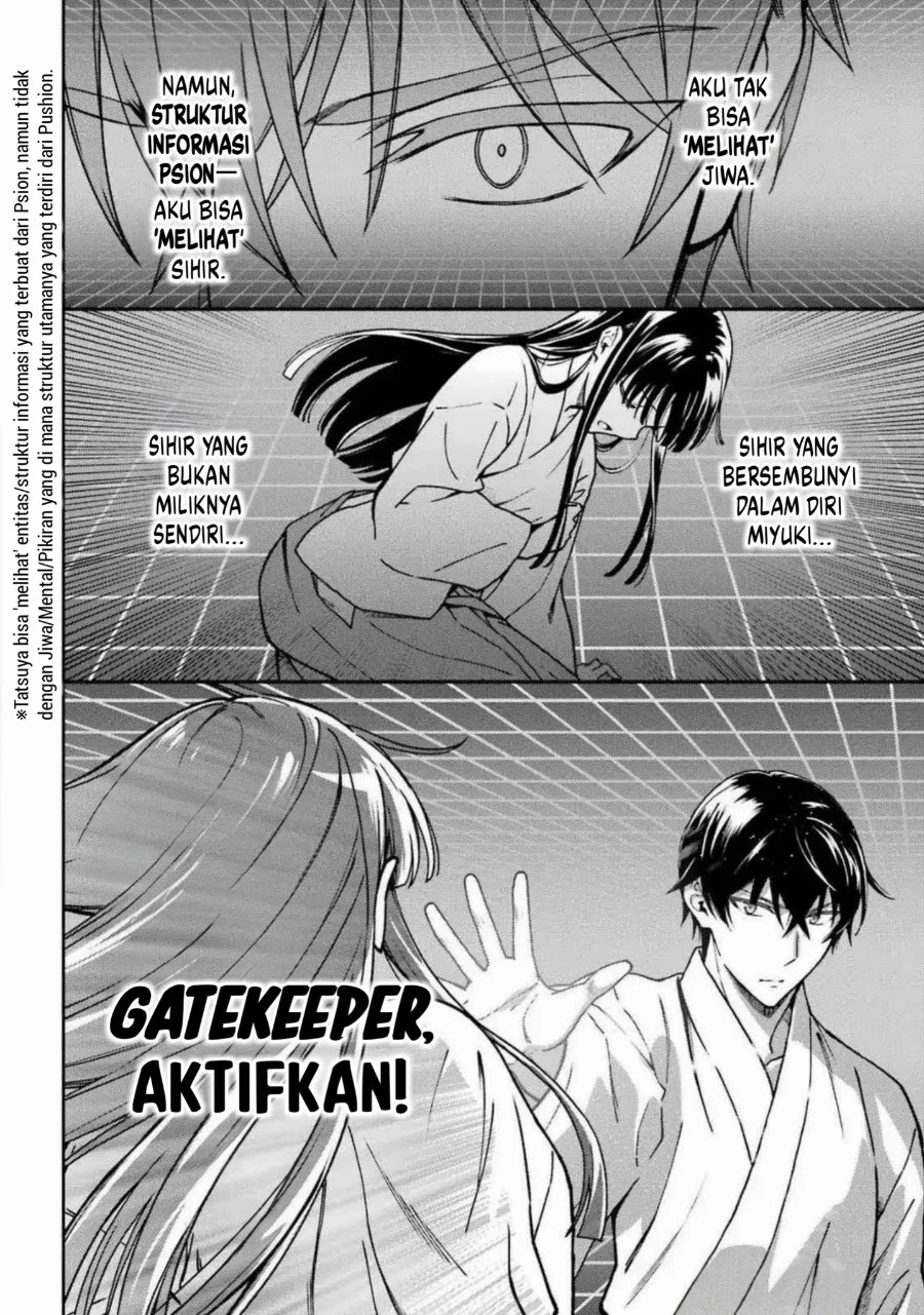 Mahouka Koukou no Rettouse Koritsu-hen Chapter 22 - halaman 6