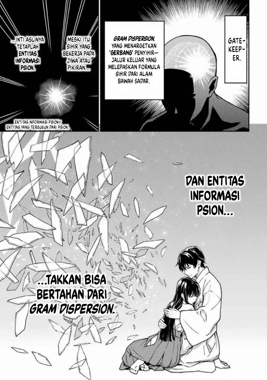 Mahouka Koukou no Rettouse Koritsu-hen Chapter 22 - halaman 7