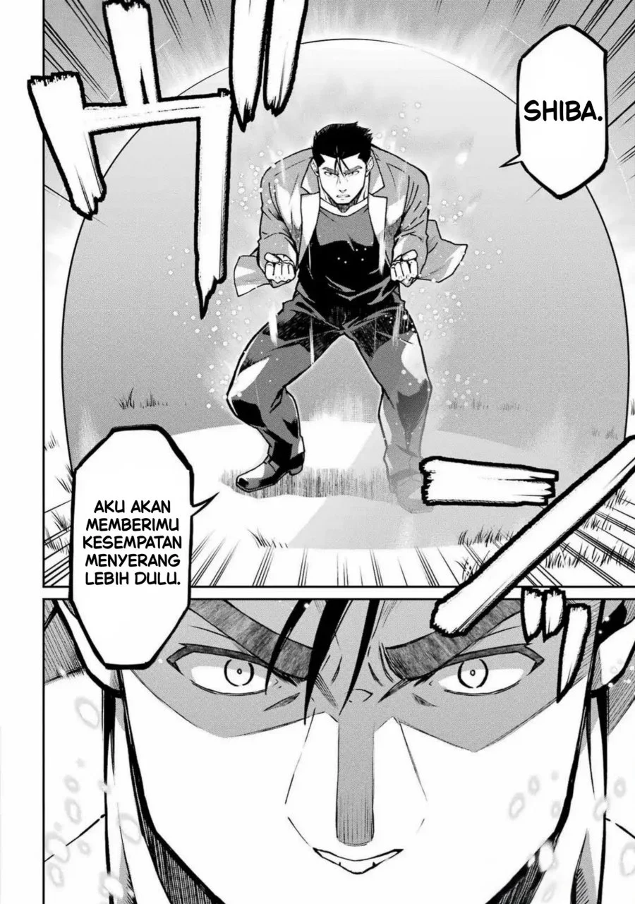 Mahouka Koukou no Rettouse Koritsu-hen Chapter 23 - halaman 12