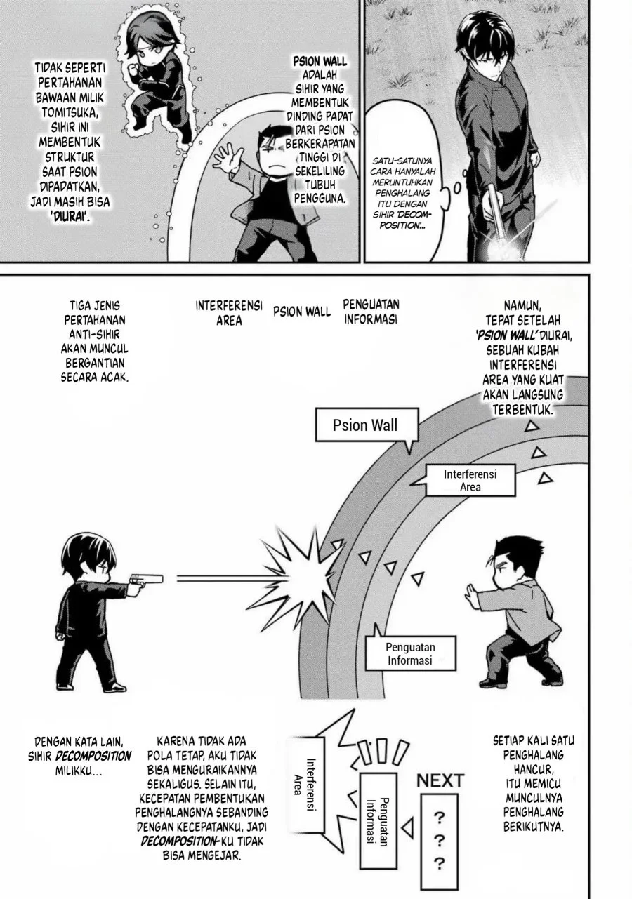 Mahouka Koukou no Rettouse Koritsu-hen Chapter 23 - halaman 16