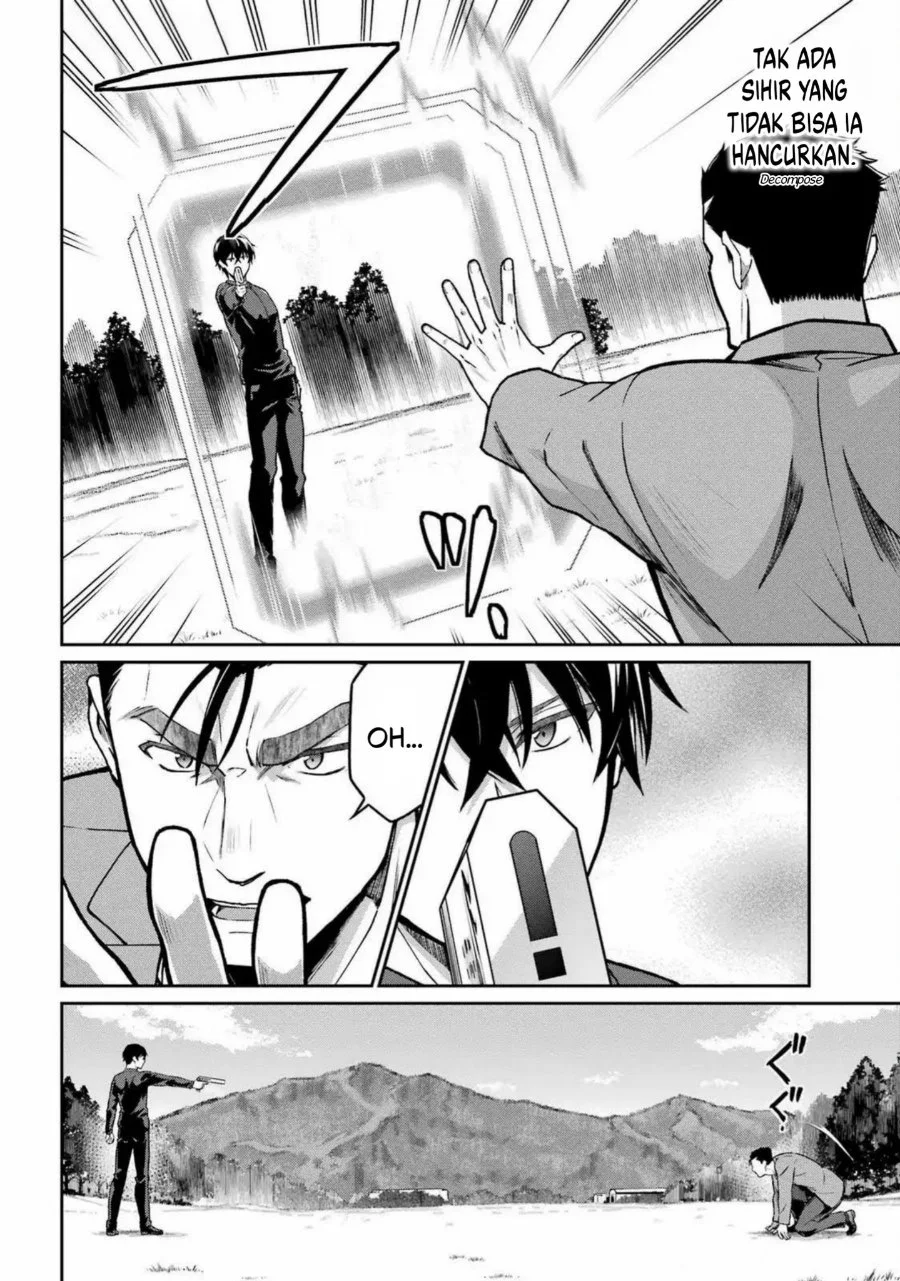 Mahouka Koukou no Rettouse Koritsu-hen Chapter 23 - halaman 19