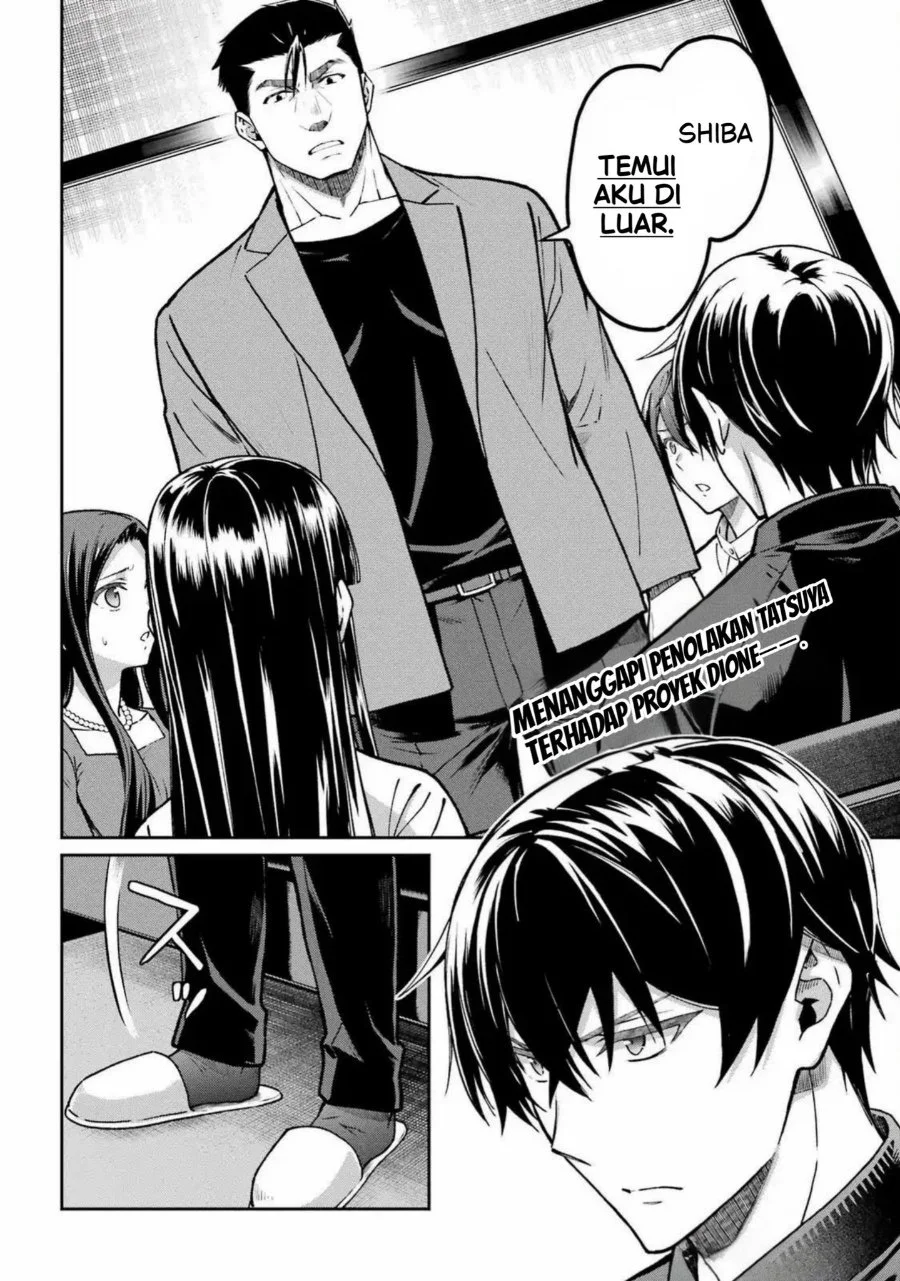 Mahouka Koukou no Rettouse Koritsu-hen Chapter 23 - halaman 2