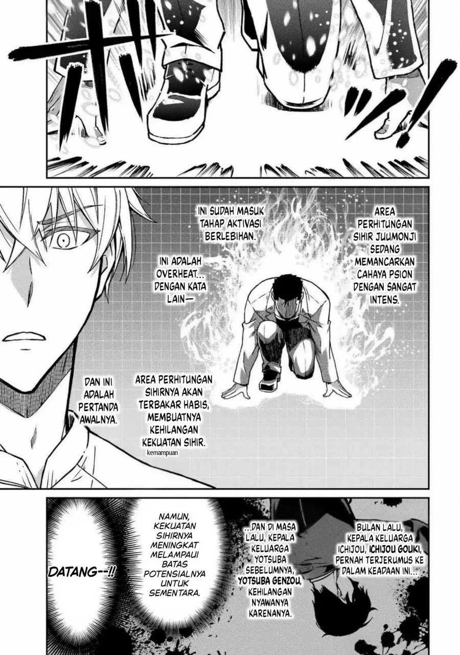Mahouka Koukou no Rettouse Koritsu-hen Chapter 23 - halaman 20