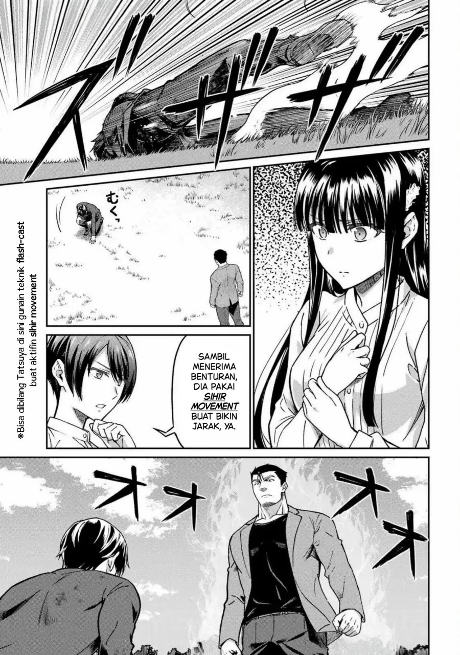 Mahouka Koukou no Rettouse Koritsu-hen Chapter 23 - halaman 24