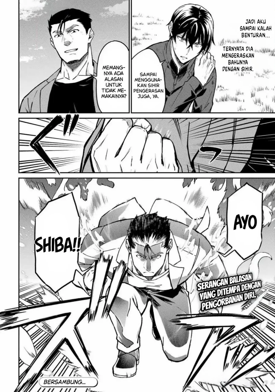 Mahouka Koukou no Rettouse Koritsu-hen Chapter 23 - halaman 25