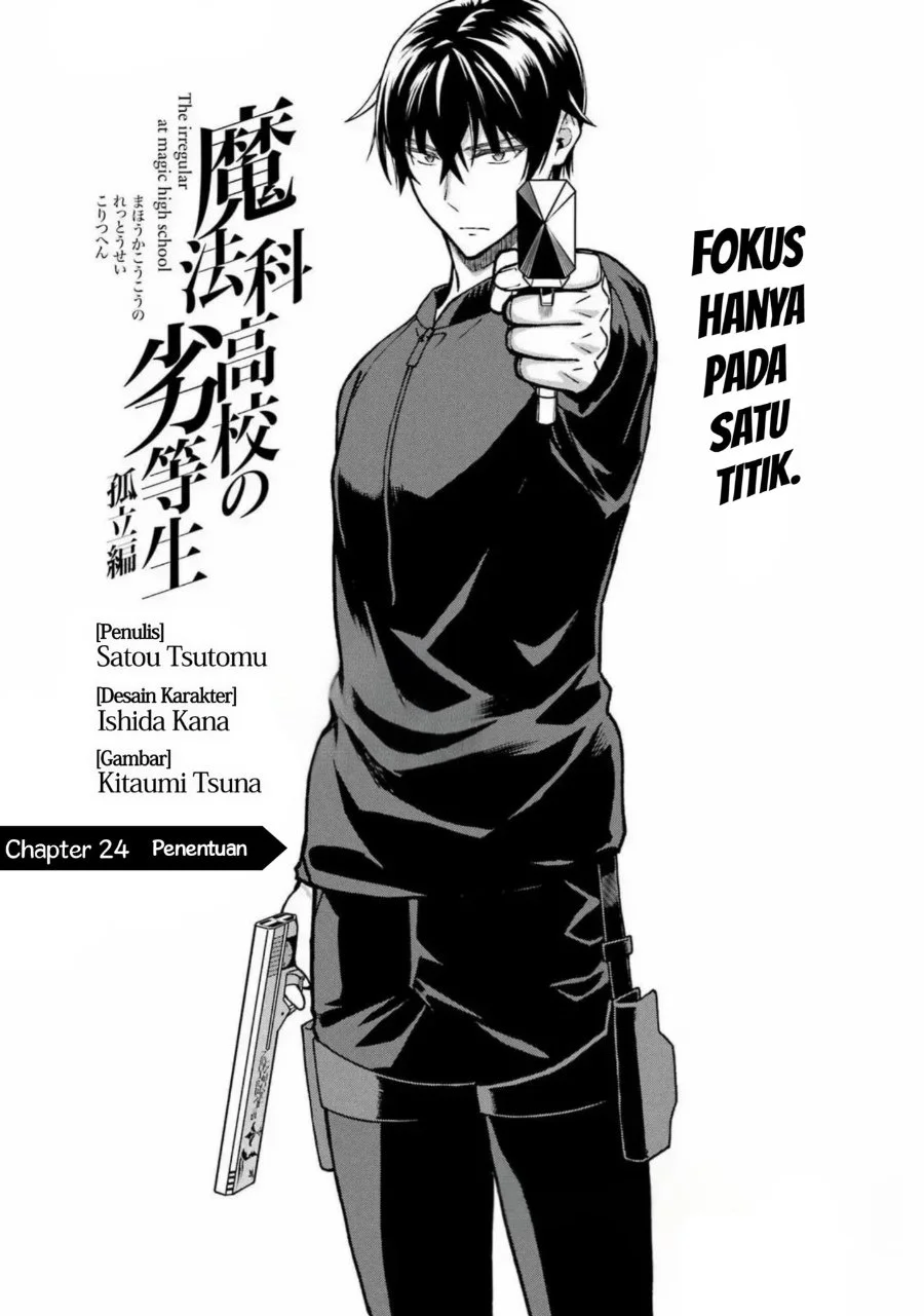 Mahouka Koukou no Rettouse Koritsu-hen Chapter 24 - halaman 1