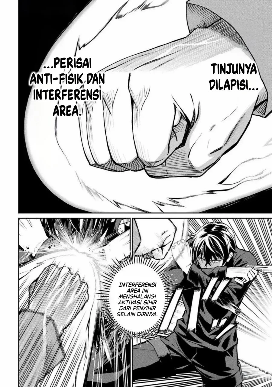 Mahouka Koukou no Rettouse Koritsu-hen Chapter 24 - halaman 10