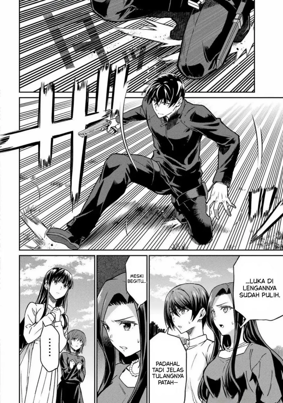 Mahouka Koukou no Rettouse Koritsu-hen Chapter 24 - halaman 12