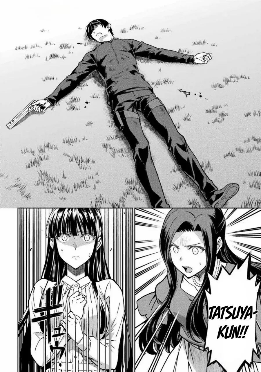 Mahouka Koukou no Rettouse Koritsu-hen Chapter 24 - halaman 15