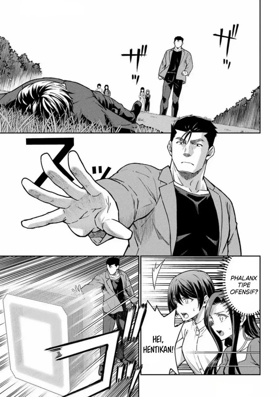 Mahouka Koukou no Rettouse Koritsu-hen Chapter 24 - halaman 16