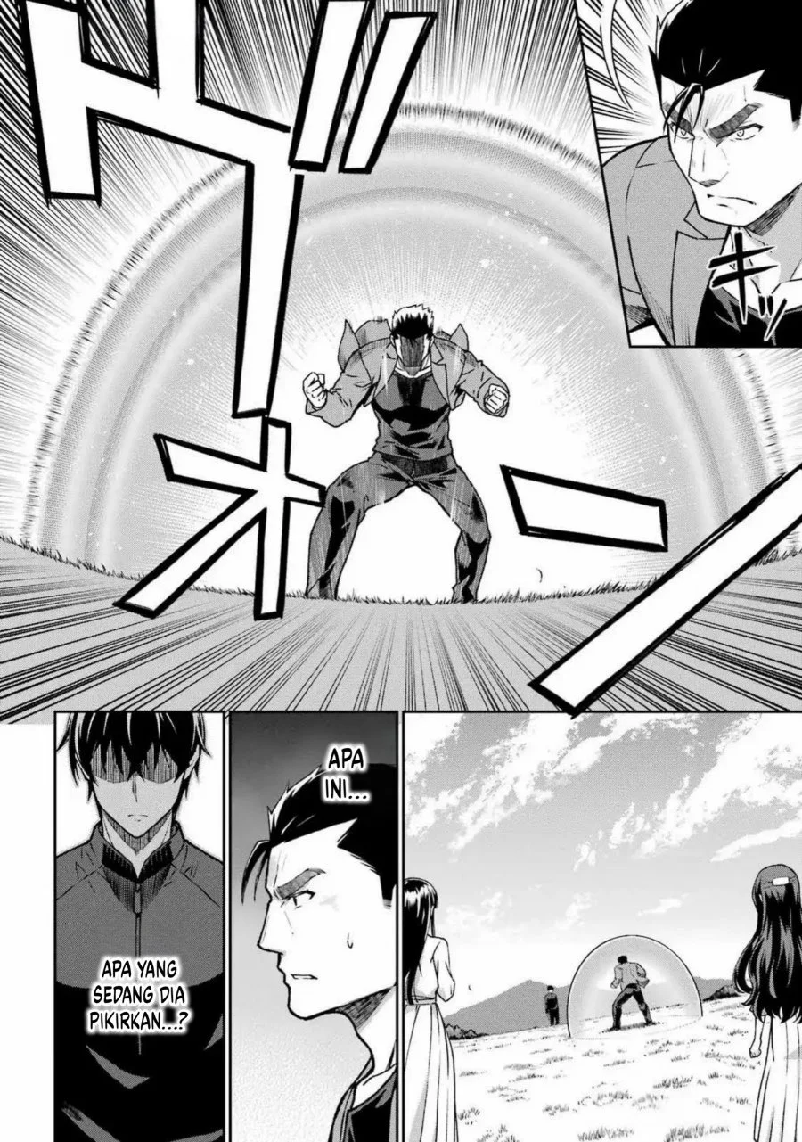 Mahouka Koukou no Rettouse Koritsu-hen Chapter 24 - halaman 19