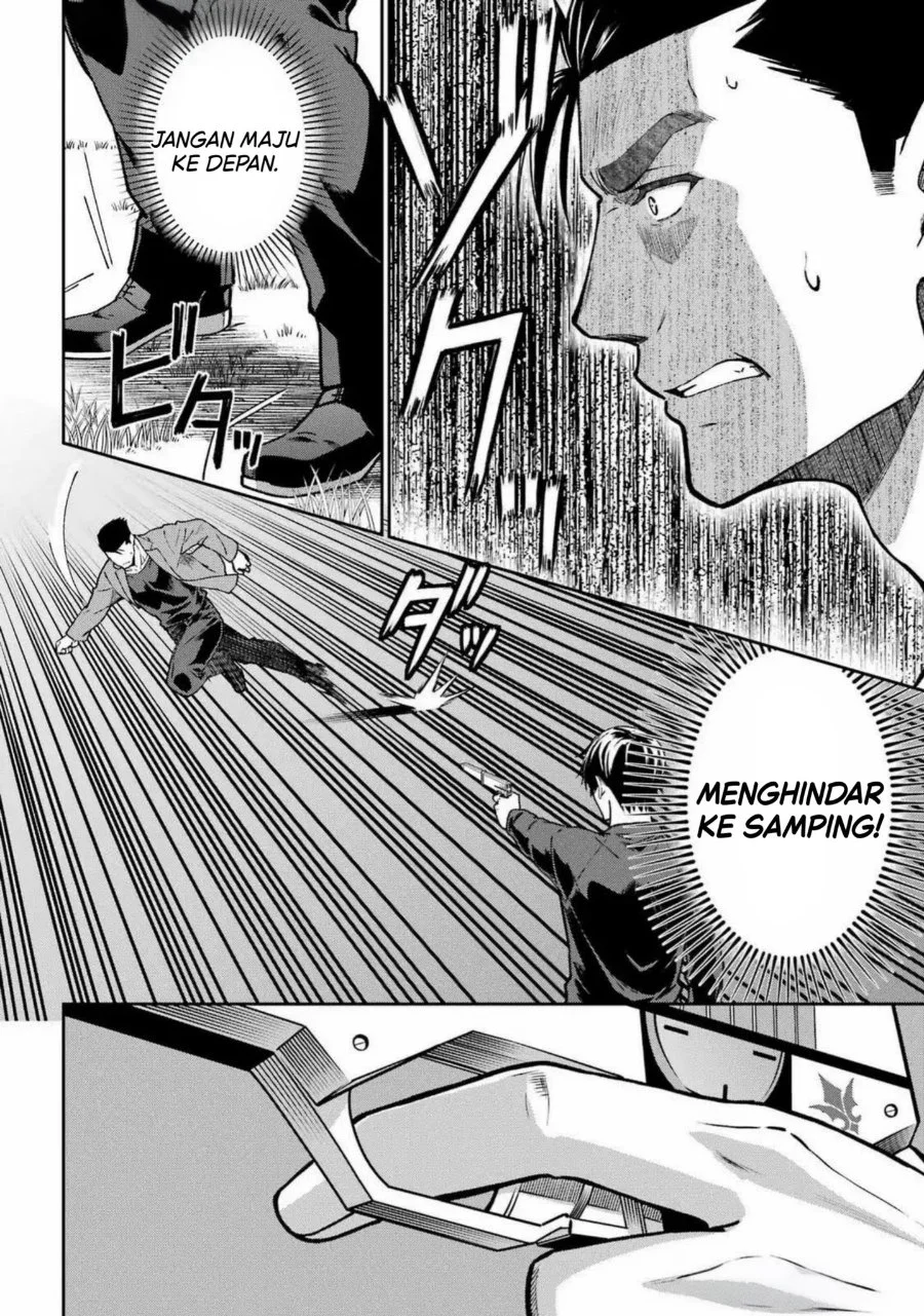 Mahouka Koukou no Rettouse Koritsu-hen Chapter 24 - halaman 21