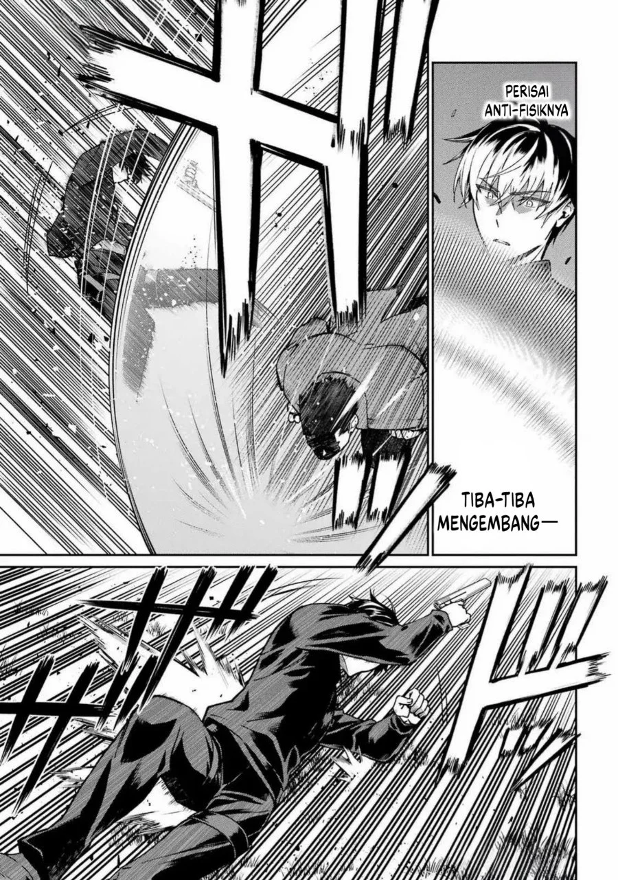 Mahouka Koukou no Rettouse Koritsu-hen Chapter 24 - halaman 7