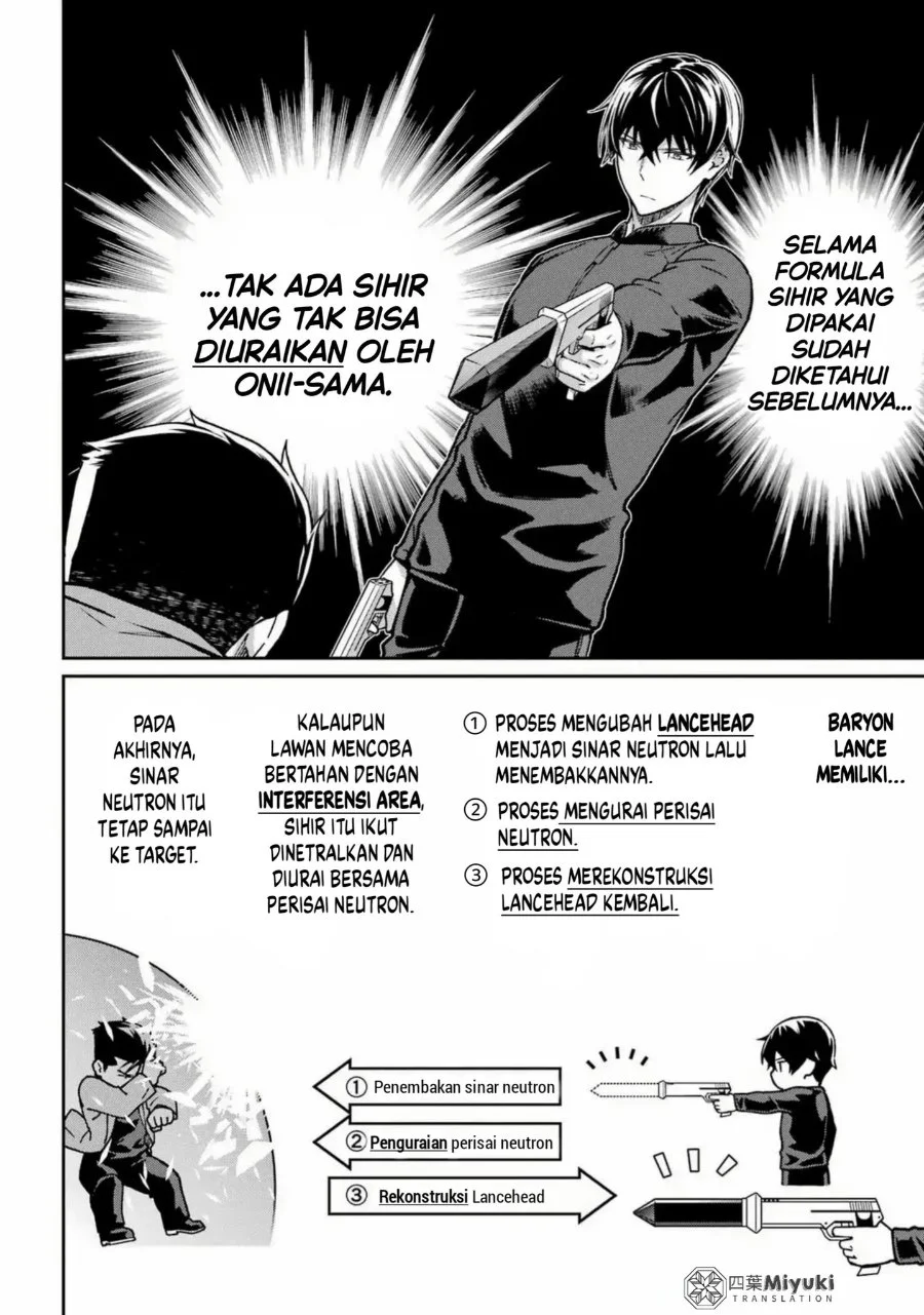 Mahouka Koukou no Rettouse Koritsu-hen Chapter 25 - halaman 15