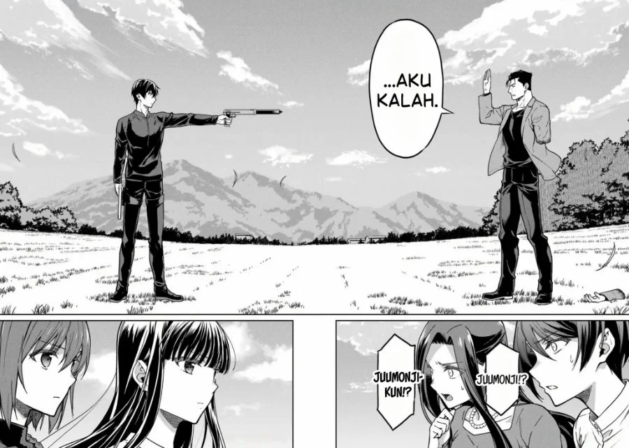 Mahouka Koukou no Rettouse Koritsu-hen Chapter 25 - halaman 17