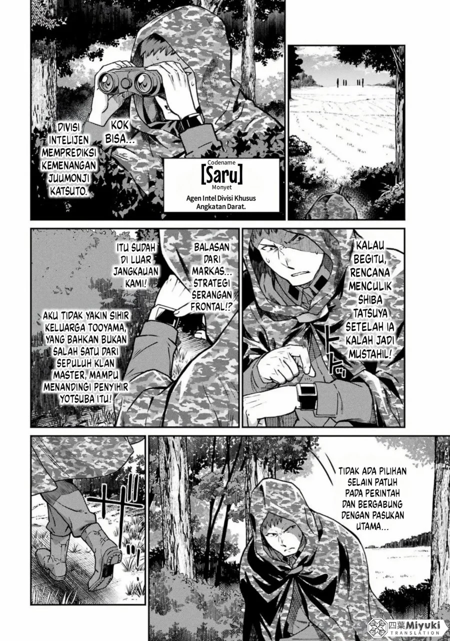 Mahouka Koukou no Rettouse Koritsu-hen Chapter 25 - halaman 18