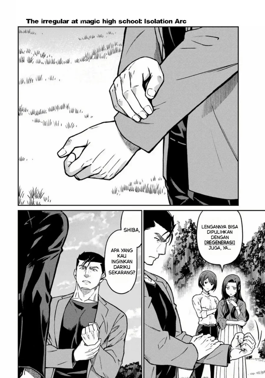 Mahouka Koukou no Rettouse Koritsu-hen Chapter 25 - halaman 20