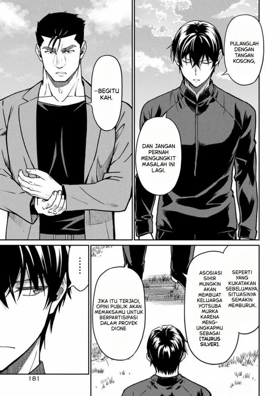 Mahouka Koukou no Rettouse Koritsu-hen Chapter 25 - halaman 21