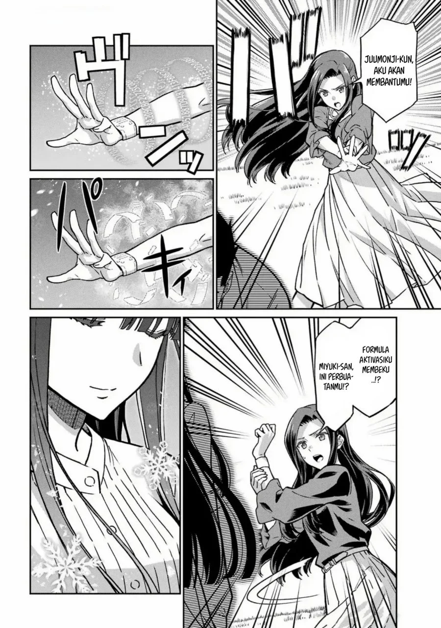 Mahouka Koukou no Rettouse Koritsu-hen Chapter 25 - halaman 7