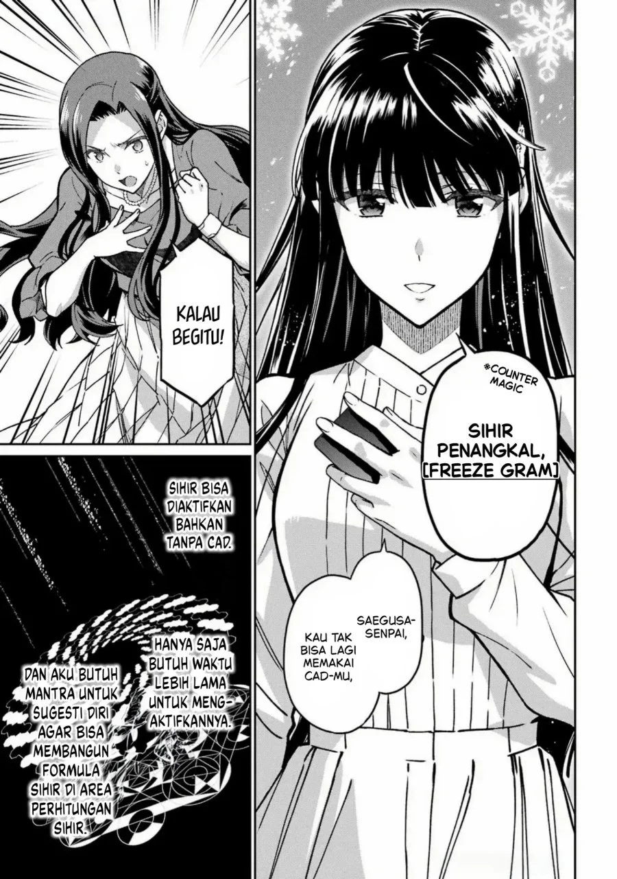 Mahouka Koukou no Rettouse Koritsu-hen Chapter 25 - halaman 8