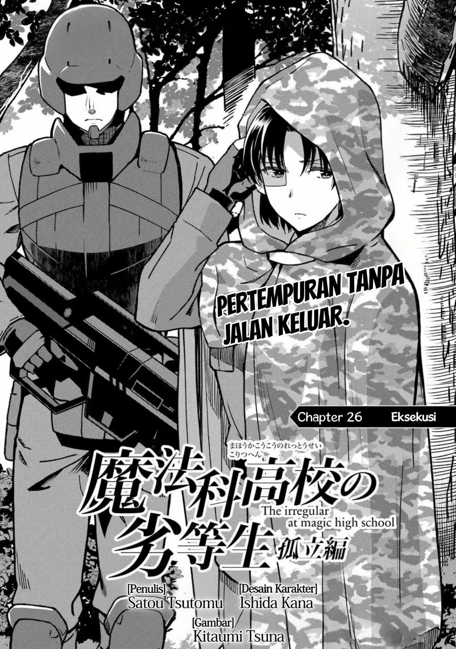 Mahouka Koukou no Rettouse Koritsu-hen Chapter 26 - halaman 1