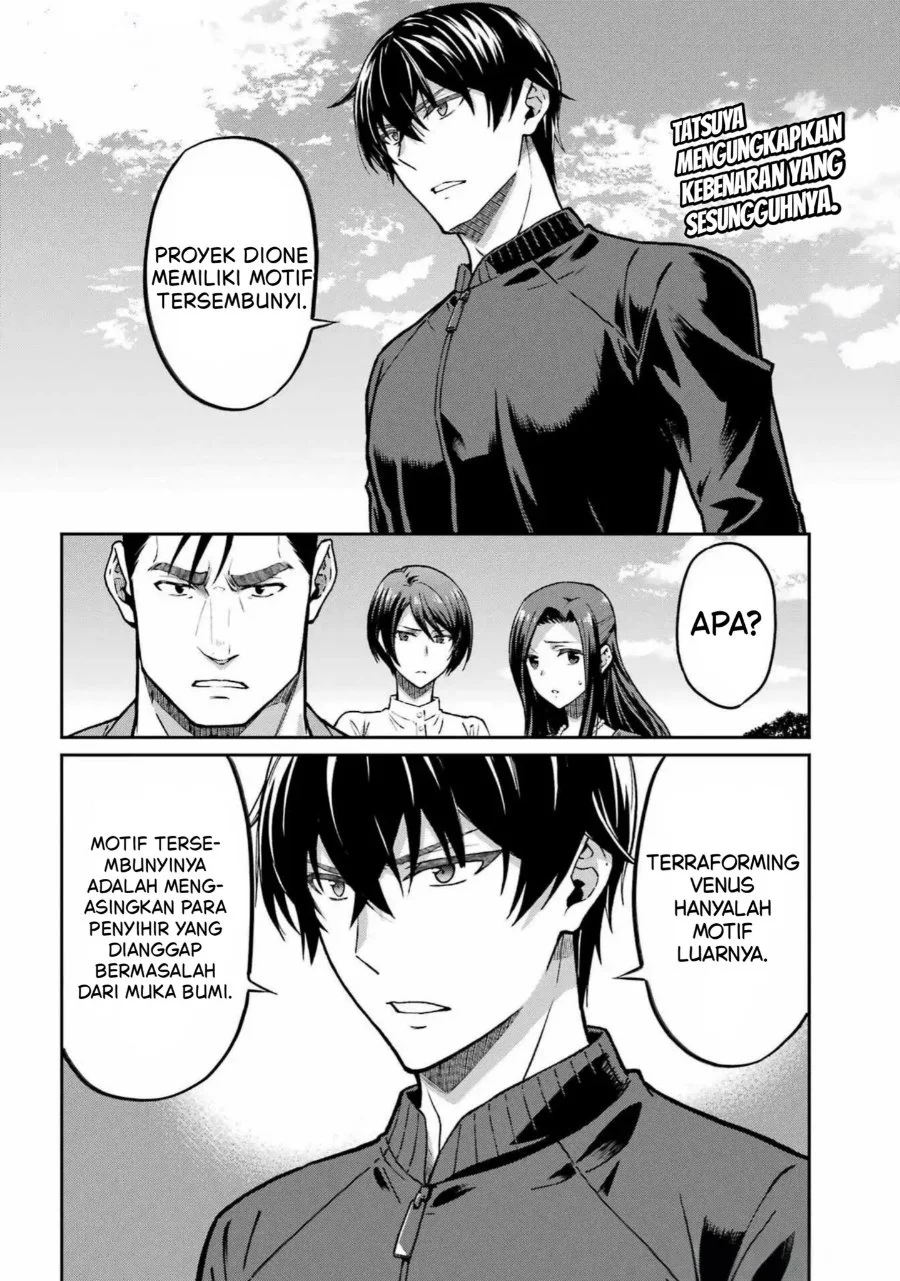 Mahouka Koukou no Rettouse Koritsu-hen Chapter 26 - halaman 2