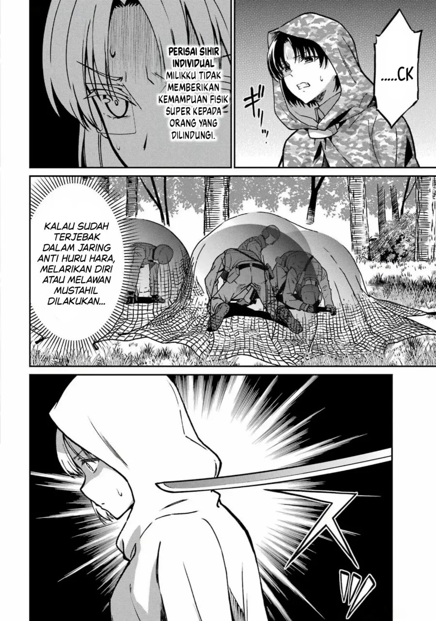 Mahouka Koukou no Rettouse Koritsu-hen Chapter 26 - halaman 20