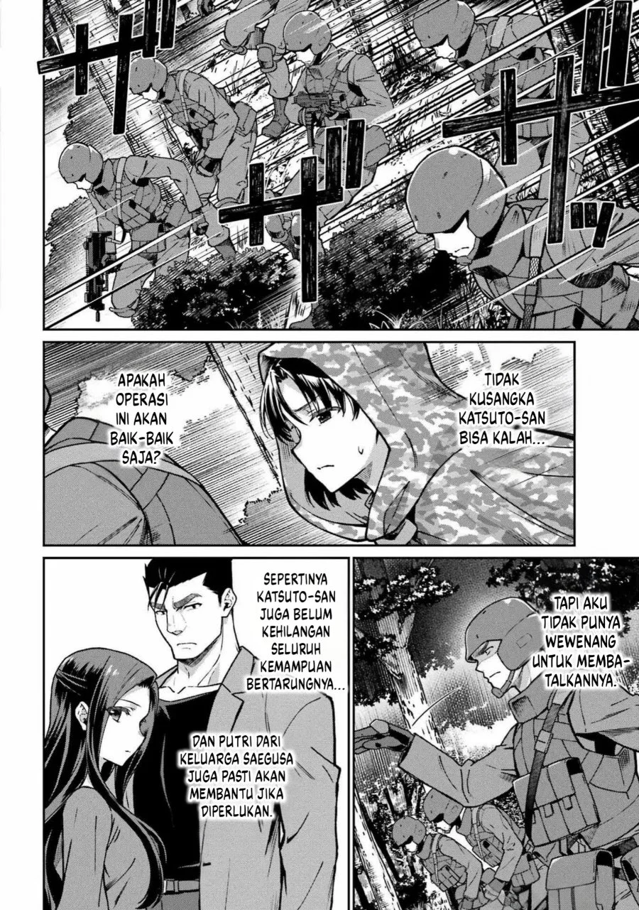 Mahouka Koukou no Rettouse Koritsu-hen Chapter 26 - halaman 6