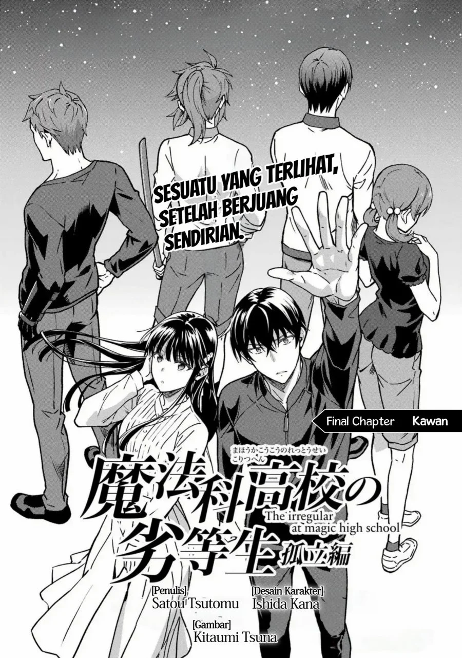 Mahouka Koukou no Rettouse Koritsu-hen Chapter 27 - halaman 1
