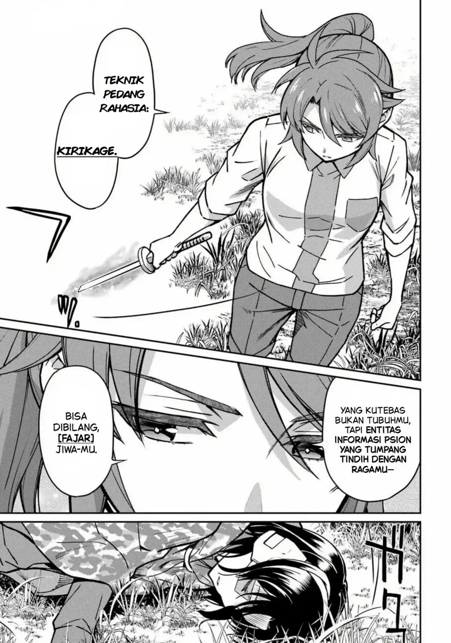 Mahouka Koukou no Rettouse Koritsu-hen Chapter 27 - halaman 11