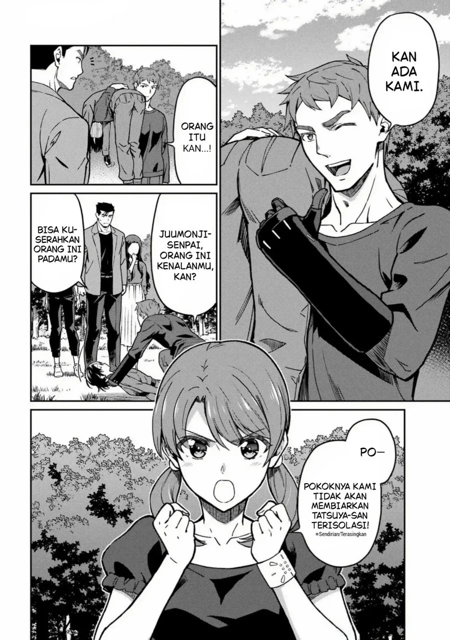 Mahouka Koukou no Rettouse Koritsu-hen Chapter 27 - halaman 15