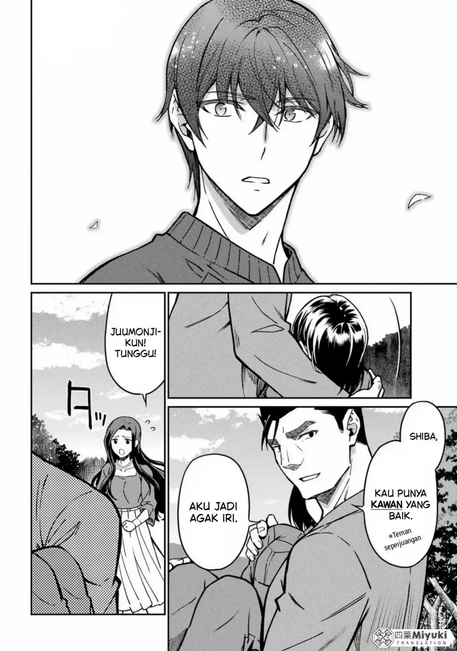 Mahouka Koukou no Rettouse Koritsu-hen Chapter 27 - halaman 17