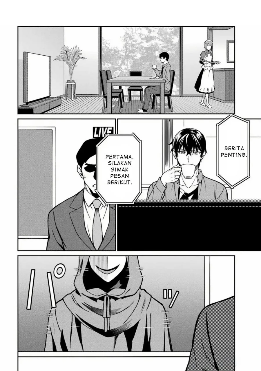 Mahouka Koukou no Rettouse Koritsu-hen Chapter 27 - halaman 21
