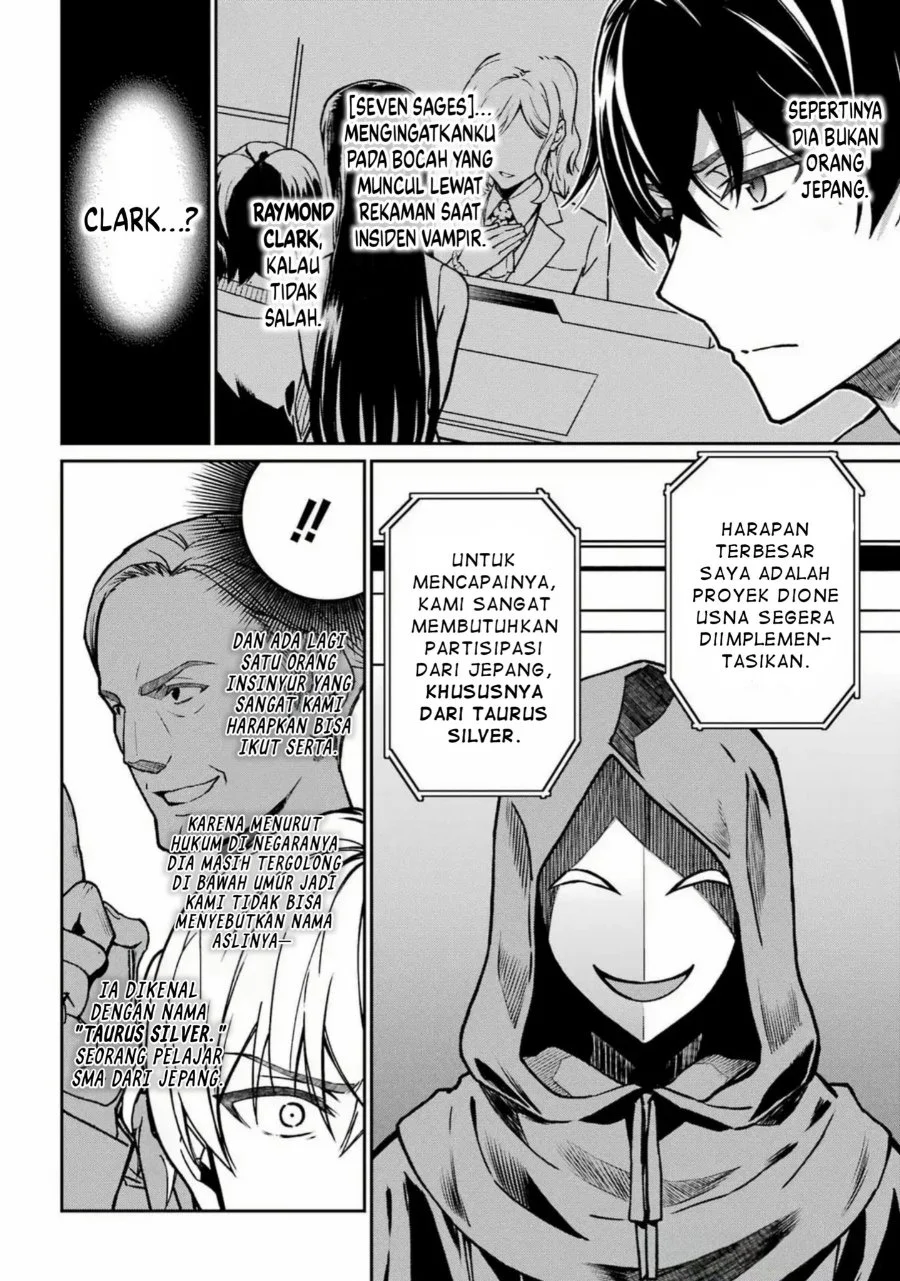 Mahouka Koukou no Rettouse Koritsu-hen Chapter 27 - halaman 23