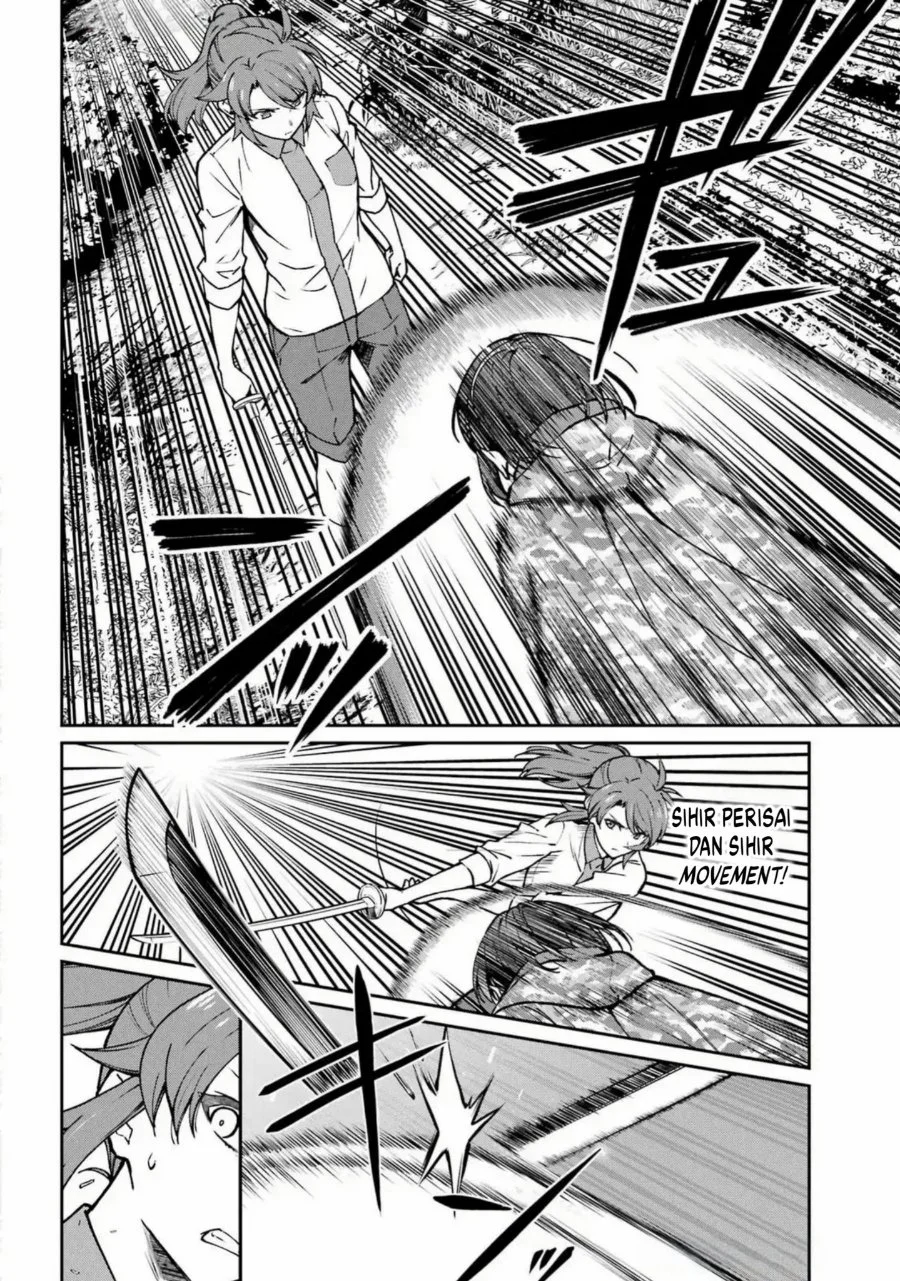 Mahouka Koukou no Rettouse Koritsu-hen Chapter 27 - halaman 6