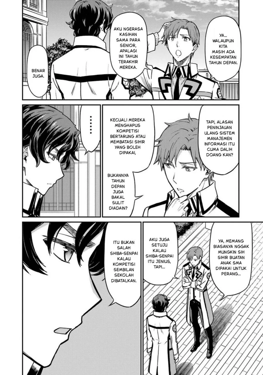 Mahouka Koukou no Rettouse Koritsu-hen Chapter 3 - halaman 4