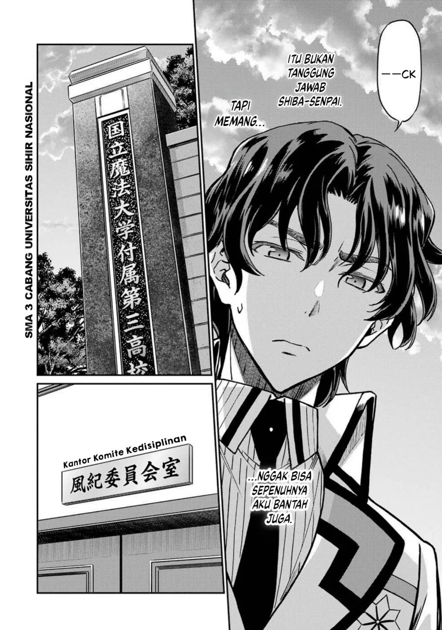Mahouka Koukou no Rettouse Koritsu-hen Chapter 3 - halaman 6