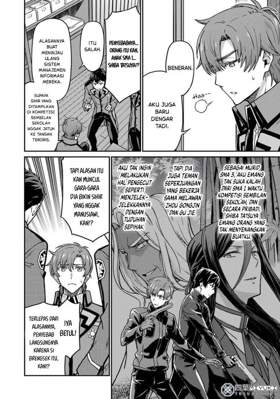Mahouka Koukou no Rettouse Koritsu-hen Chapter 3 - halaman 8