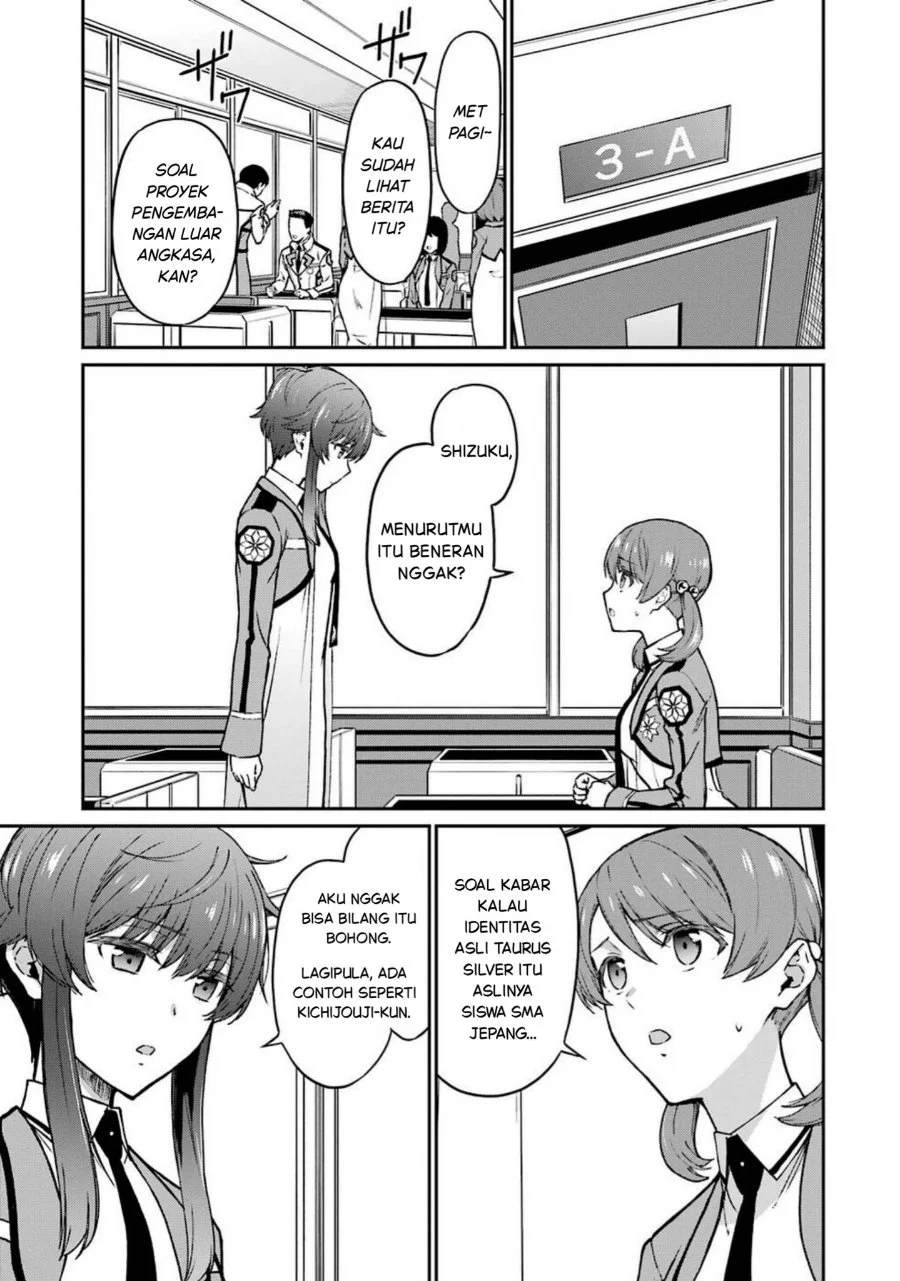 Mahouka Koukou no Rettouse Koritsu-hen Chapter 4 - halaman 13