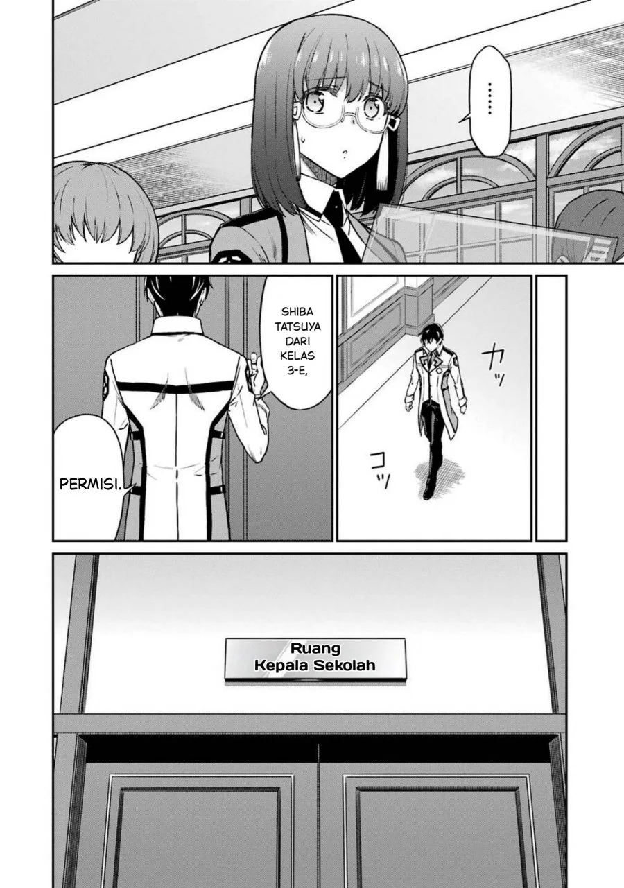 Mahouka Koukou no Rettouse Koritsu-hen Chapter 4 - halaman 18