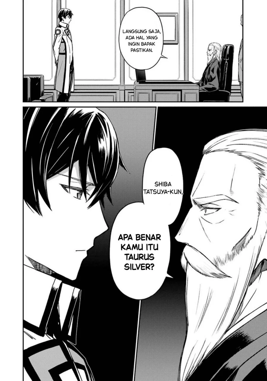 Mahouka Koukou no Rettouse Koritsu-hen Chapter 4 - halaman 20