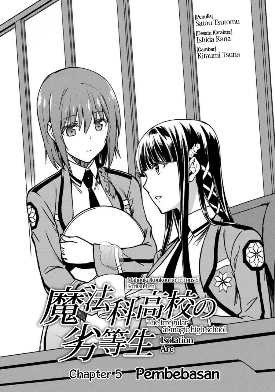 Mahouka Koukou no Rettouse Koritsu-hen Chapter 5 - halaman 1