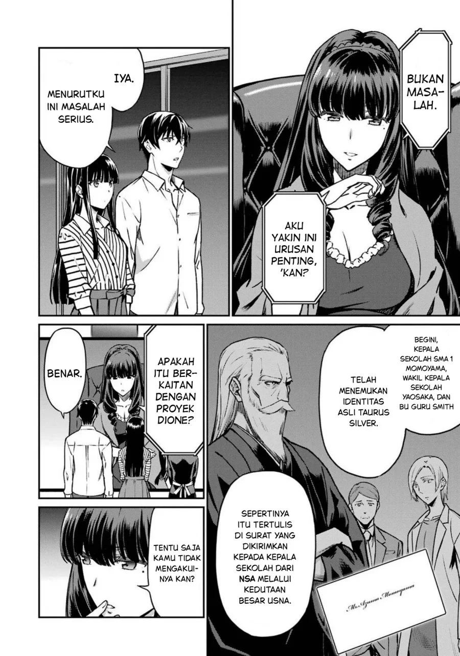 Mahouka Koukou no Rettouse Koritsu-hen Chapter 5 - halaman 18